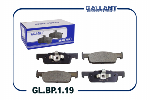 GALLANT GLBP119