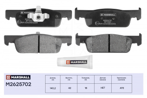 MARSHALL M2625702