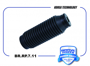 BRAVE BRRP711