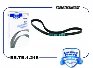 BRAVE BRTB1218