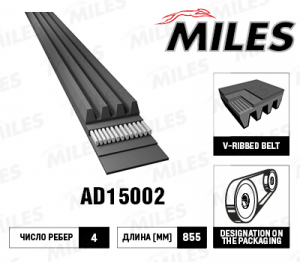 MILES AD15002