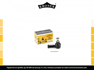 KRONER K330757