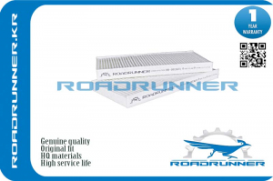 ROADRUNNER RR0036FL
