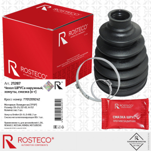 ROSTECO 21287