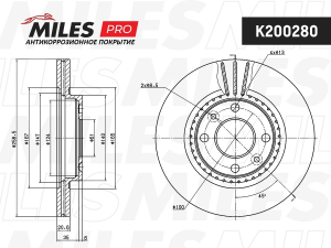 MILES K200280