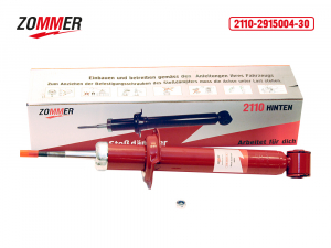 ZOMMER 2110291500430