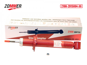 ZOMMER 2108291500430