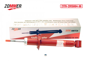 ZOMMER 2170291500430