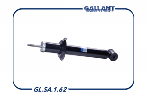 GALLANT GLSA162