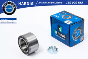 B-RING HBK1017