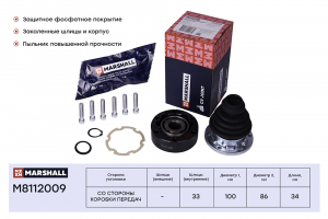 MARSHALL M8112009