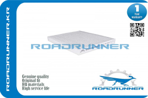 ROADRUNNER RR0012FL