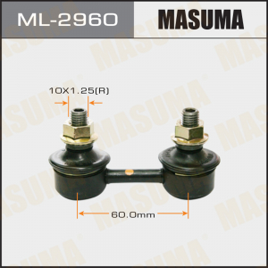 MASUMA ML2960