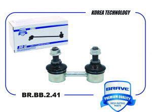 BRAVE BRBB241