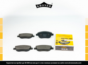 KRONER K003194