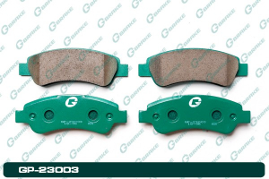 G-BRAKE GP23003