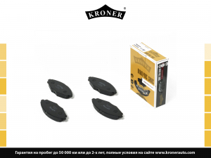 KRONER K003051