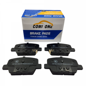 COMI ONE D2199
