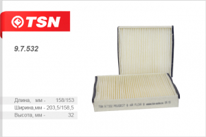 TSN 97532