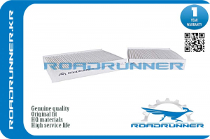 ROADRUNNER RR0049FL