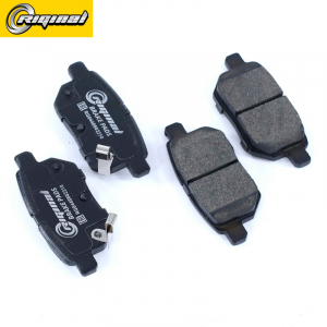 RIGINAL RG0446602210