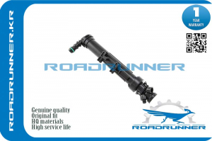 ROADRUNNER RRA2468600547