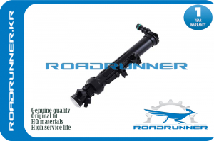 ROADRUNNER RRA1768600247