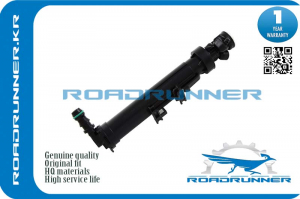 ROADRUNNER RRA2468600647