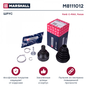 MARSHALL M8111012