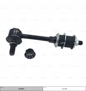 CTR CL0577