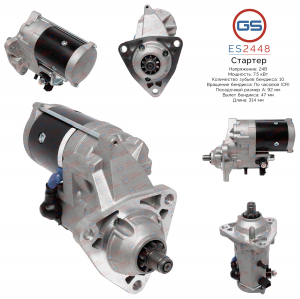 GS ES2448