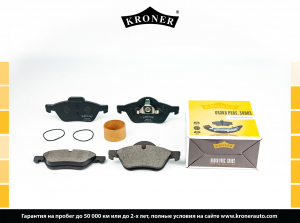 KRONER K003128