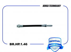 BRAVE BRHP146