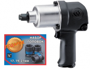 KING TONY P33411040B