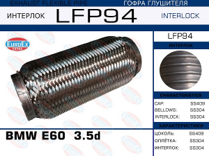 EUROEX LFP94