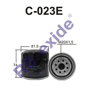 RB-EXIDE C023E