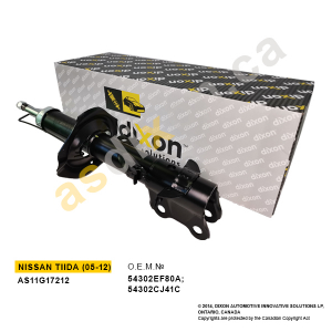 A.S.DIXON AS11G17212