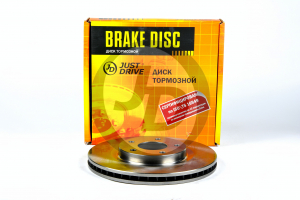 JUST DRIVE JBD0045