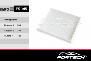 FORTECH FS145