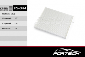 FORTECH FS044