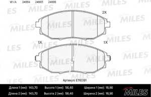 MILES E110391