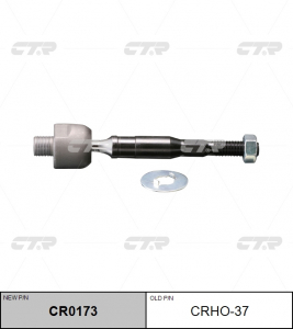 CTR CR0173