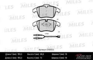 MILES E100533