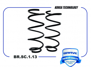 BRAVE BRSC113