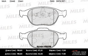 MILES E100288