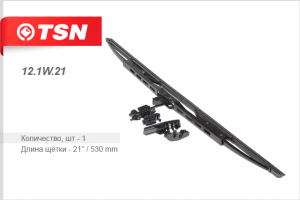 TSN 121W21