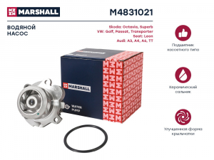 MARSHALL M4831021