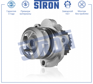 STRON STP0001