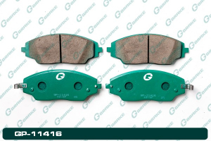 G-BRAKE GP11416