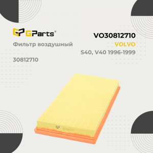 GPARTS VO30812710